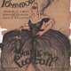 Illustration for article titled Cseresznyék a szomszéd kertjében – újabb kottacímlapok a századelőről
